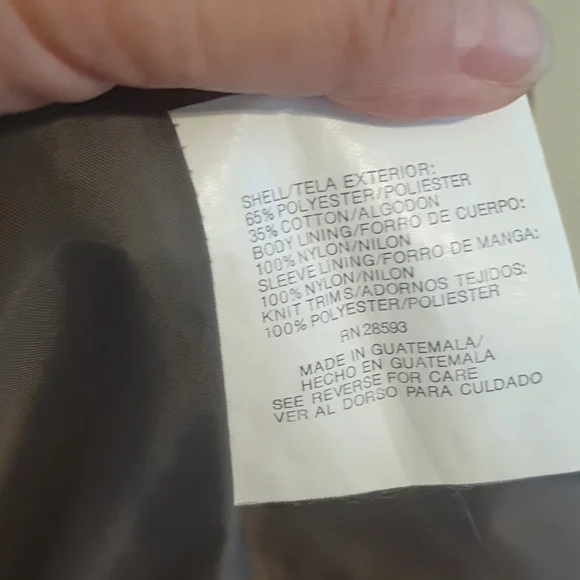 Members Only Jacket - Picture 7 of 7